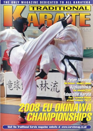 07/08 Traditional Karate